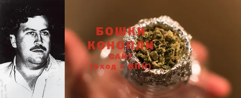 МАРИХУАНА SATIVA & INDICA  Жирновск 